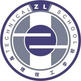 深圳市智理技工学校