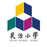 深圳市民治小学