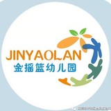 深圳市坪山区金摇篮幼儿园