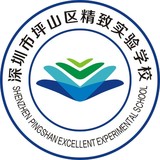 精致实验学校