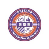 奥斯翰外语学校