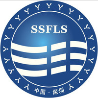 深圳第二外国语学校