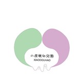 深圳市南山区小逗号幼儿园