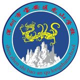 西乡龙山学校