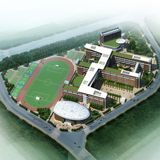 坪山同心外国语学校