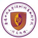 香港中文大学（深圳）附属知新学校