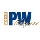 深圳市坪山区坪山外国语文源学校