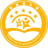 深圳市龙华区华英幼儿园