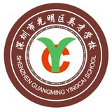 英才学校