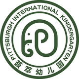 深圳市龙华区荟萃幼儿园