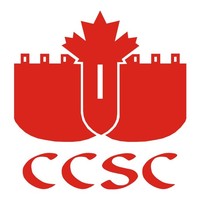 深圳南山中加学校