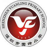 深圳市福田区园岭小学