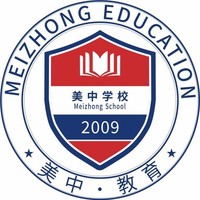 深圳美中学校