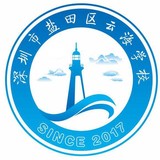云海学校