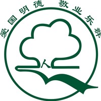 深圳菁华中英文实验中学