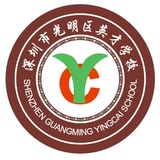 英才学校