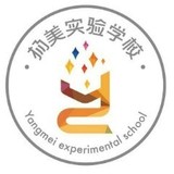 扬美实验学校