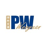 深圳市坪山区坪山外国语文源学校
