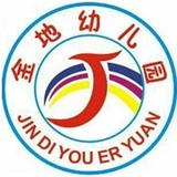 深圳市坪山区金地幼儿园