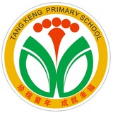 深圳市坪山区汤坑小学