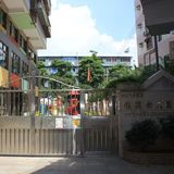 深圳市罗湖区银英幼儿园