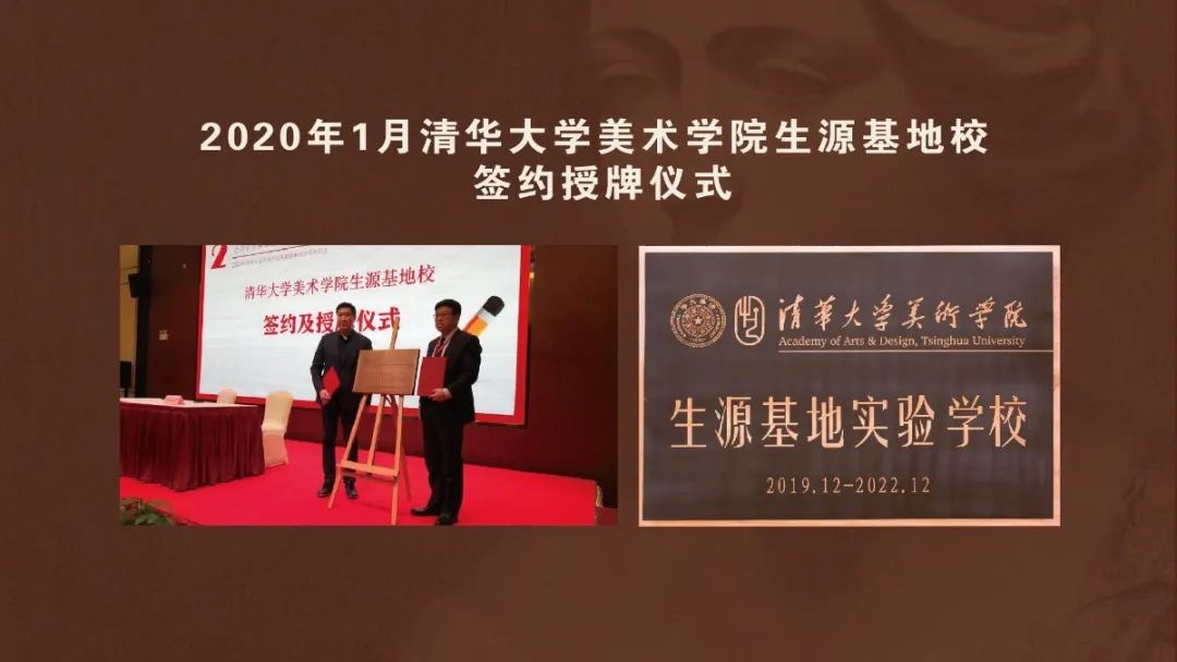 3深圳市美术学校.webp.jpg