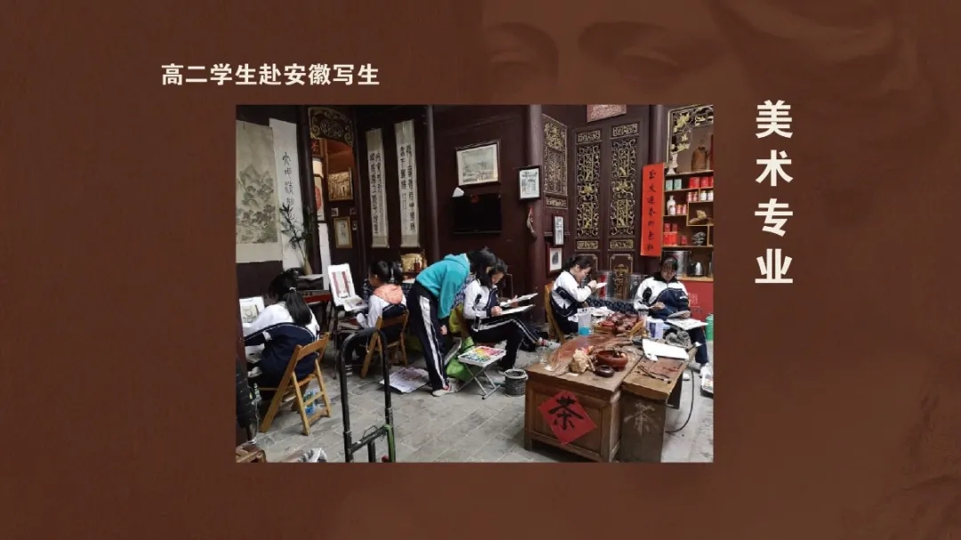 7深圳市美术学校.webp.jpg