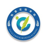 怡翠实验学校