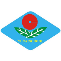 深圳市育才学校