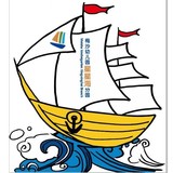 深圳市盐田区梅沙幼儿园星星海分园