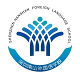 南山外国语学校集团高级中学