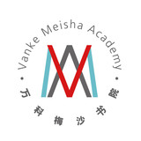 万科梅沙书院(国际部)