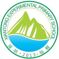 深圳市仙桐实验小学