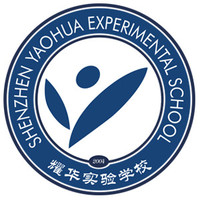 耀华实验学校