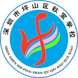 秋宝学校