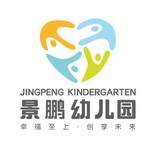 深圳市龙岗区吉华街道景鹏幼儿园