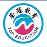 深圳市坪山区新沙田幼儿园
