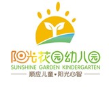 深圳市龙岗区吉华街道阳光花园幼儿园