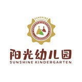 深圳市龙岗区园山街道阳光幼儿园