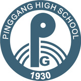 龙岗区平冈中学