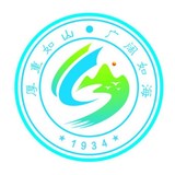 深圳市盐田区梅沙未来学校