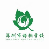梧桐学校