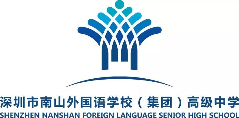 1南山外国语学校.webp.jpg