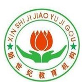 深圳市坪山区卓越新世纪第五幼儿园