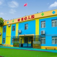 蒙台梭利幼儿园：让孩子自由翱翔的天空