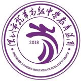 龙华高级中学