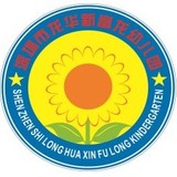 深圳市龙华区新富龙幼儿园