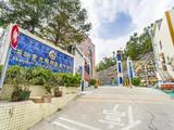深圳市星宇学校