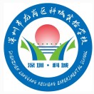 深圳科城实验学校