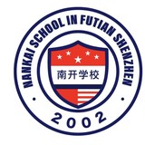 南开学校